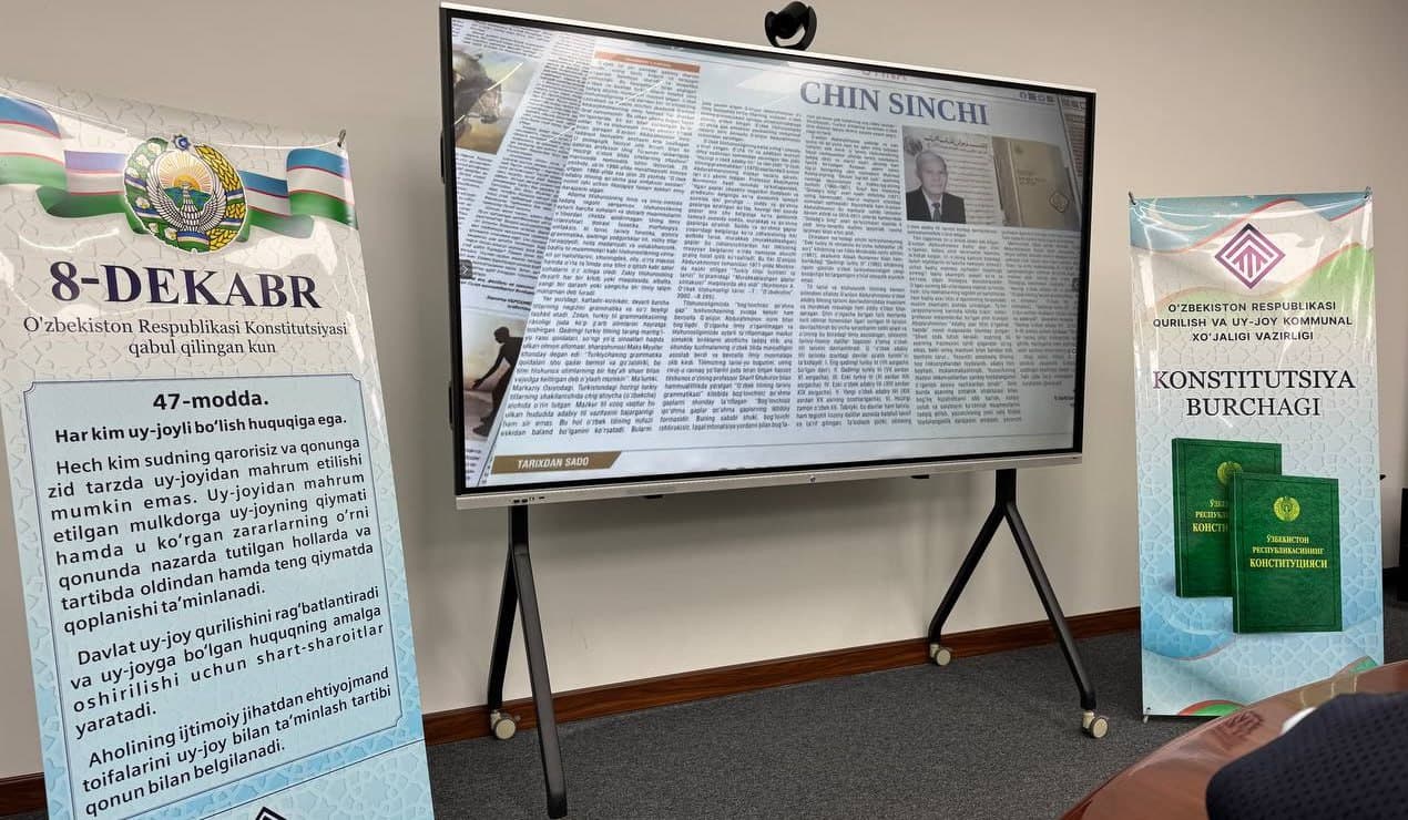 “Milliy liboslar kuni” munosabati bilan maʼnaviy-maʼrifiy tadbirlar tashkil etildi