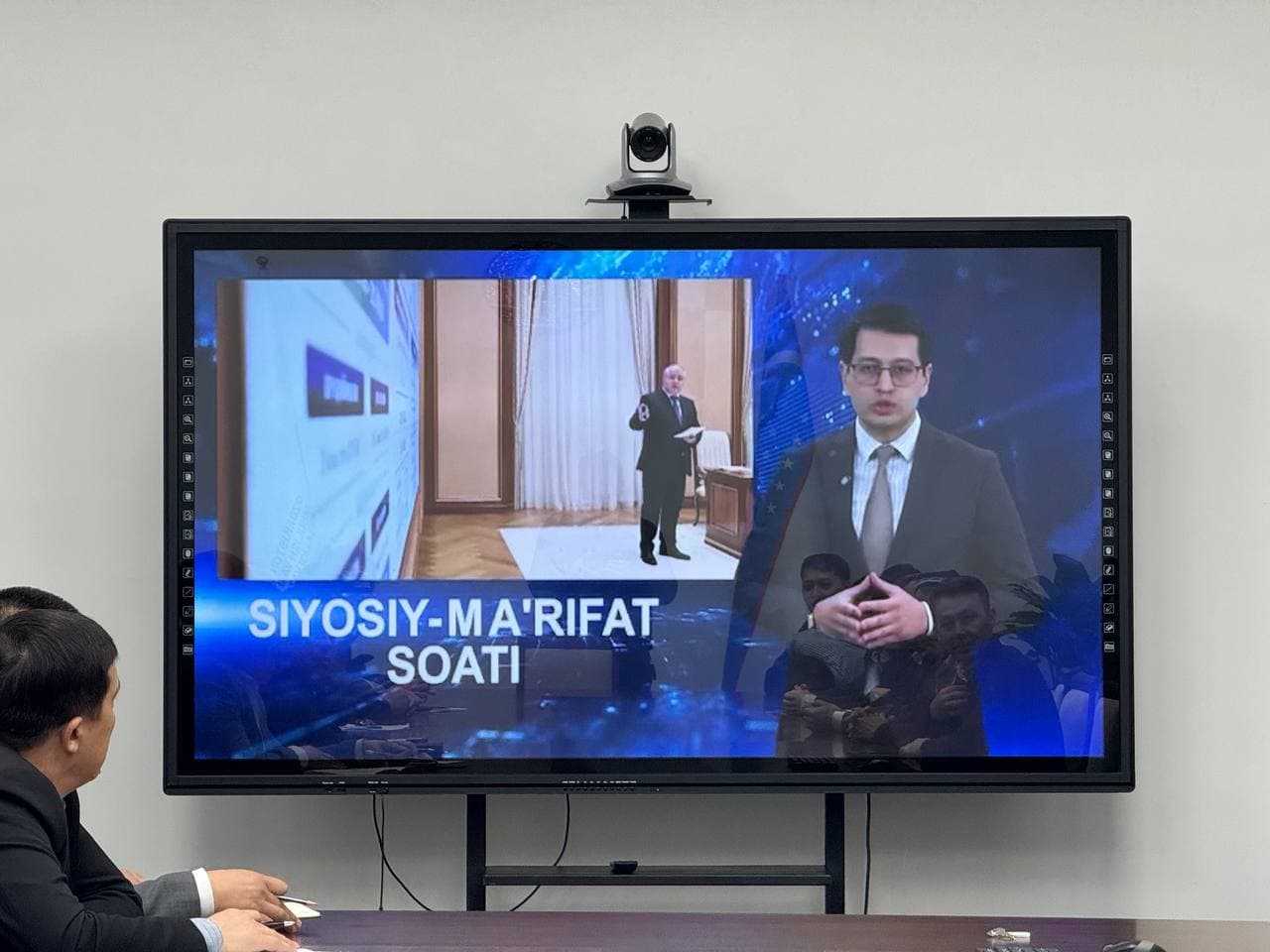 Vazirlikda hamda uning tizim tashkilotlarida bugun siyosiy-maʼrifat soati boʻlib oʻtdi