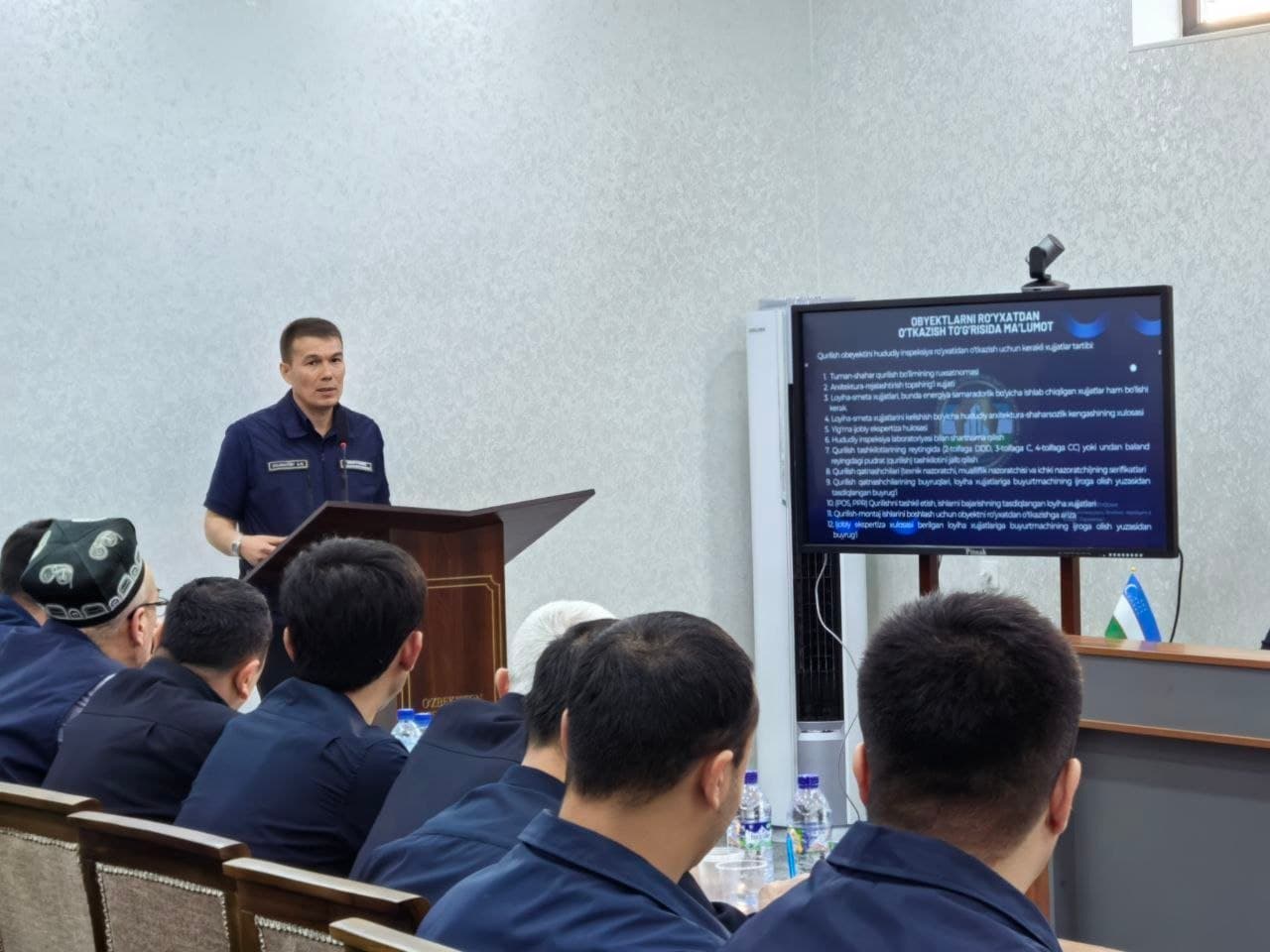 Andijon viloyati hududiy qurilish sohasida nazorat qilish inspeksiyasida ochiq muloqot