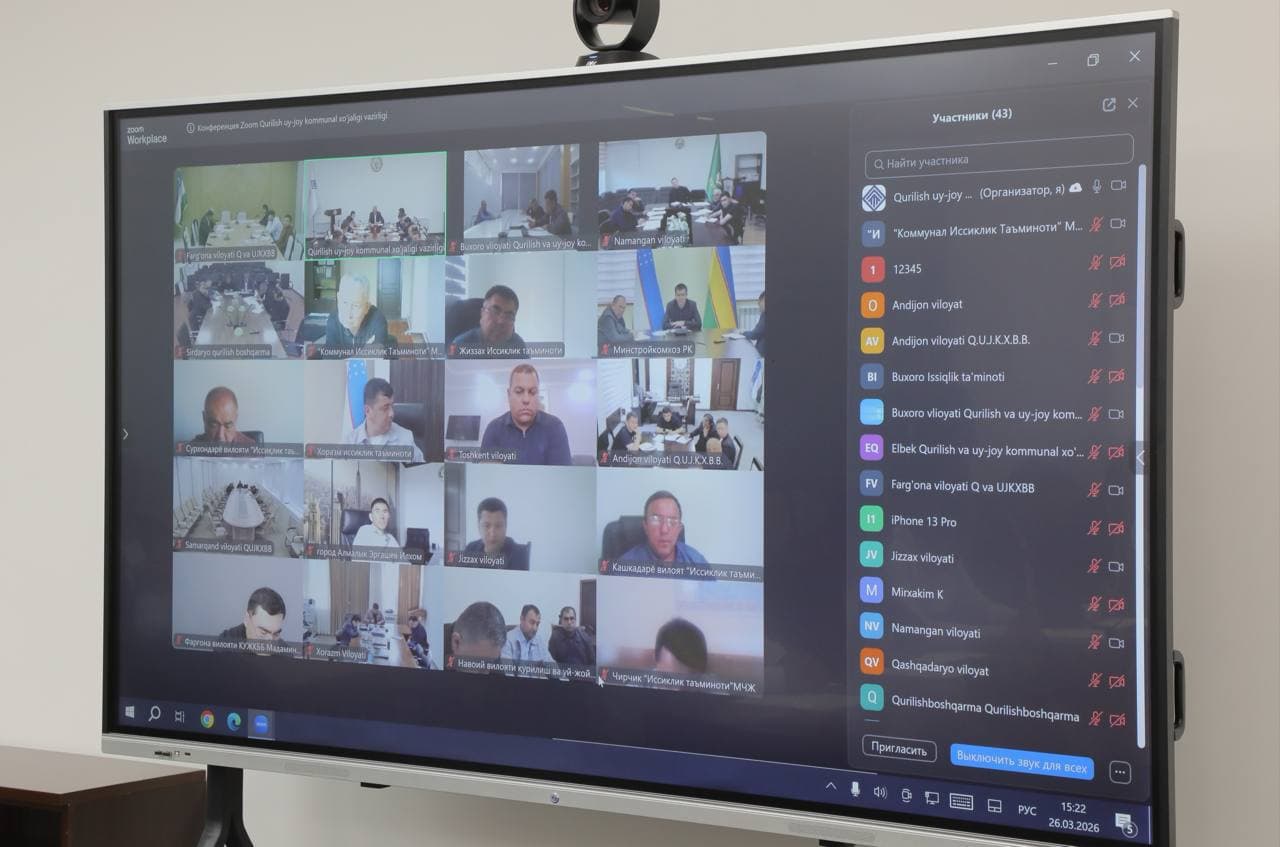 Raqamlashtirish orqali issiqlik ta’minoti tizimida tartib va nazorat kuchaytiriladi