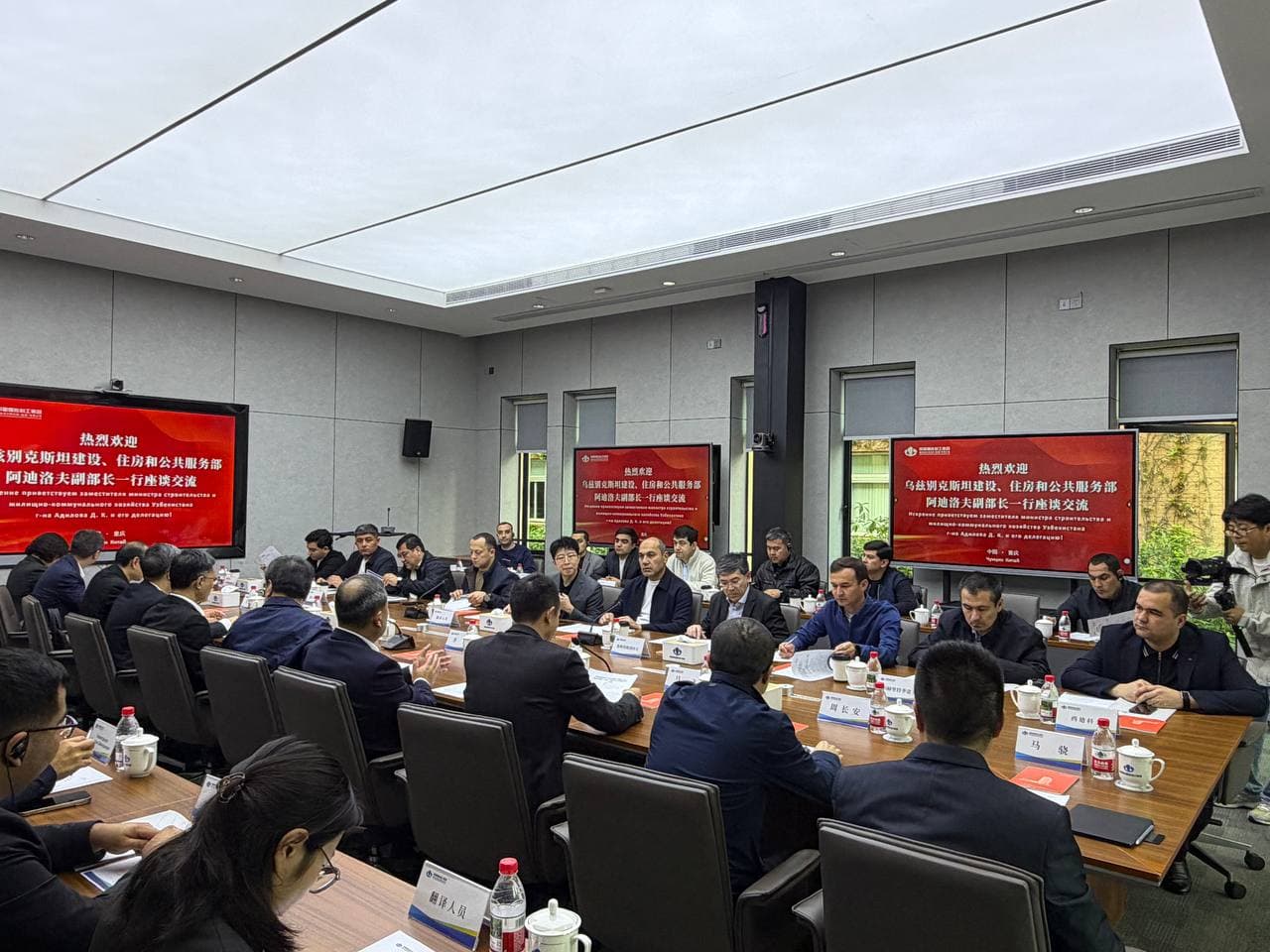 Xitoyda ilgʻor qurilish yechimlari oʻrganilmoqda