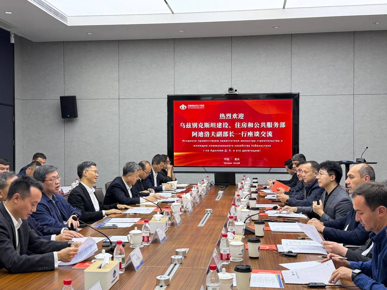 Xitoyda ilgʻor qurilish yechimlari oʻrganilmoqda