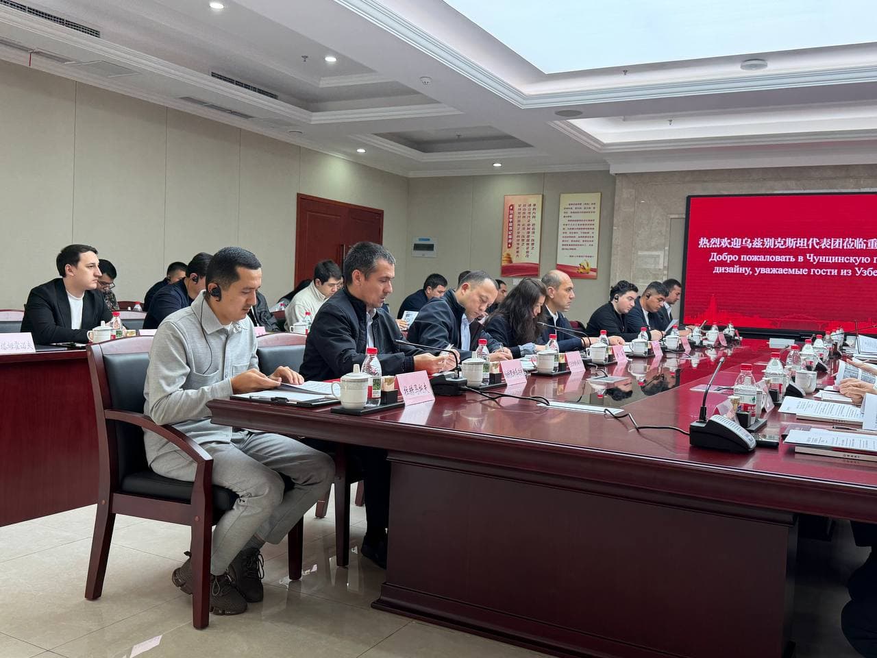 Vazir oʻrinbosari boshchiligidagi delegatsiya Xitoy Xalq Respublikasida xizmat safarida boʻlib turibdi