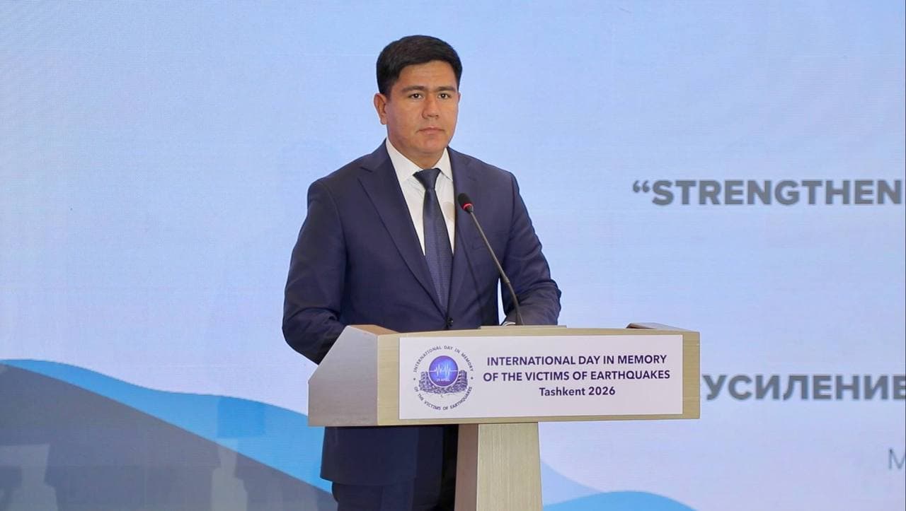 Xalqaro zilzila qurbonlarini xotirlash kuni munosabati bilan anjuman bo‘lib o‘tdi