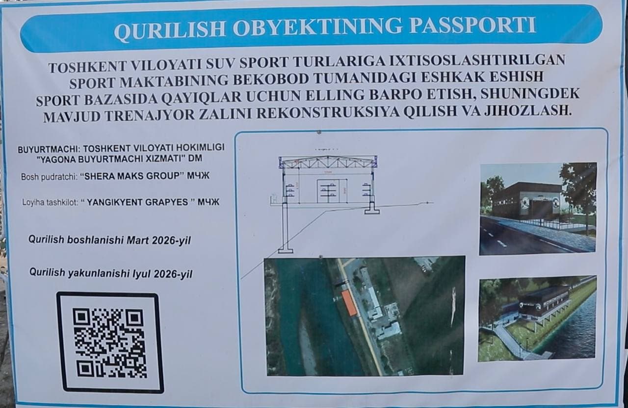 Bekobod tumanidagi eshkak eshish sport bazasi rekonstruksiya qilinmoqda