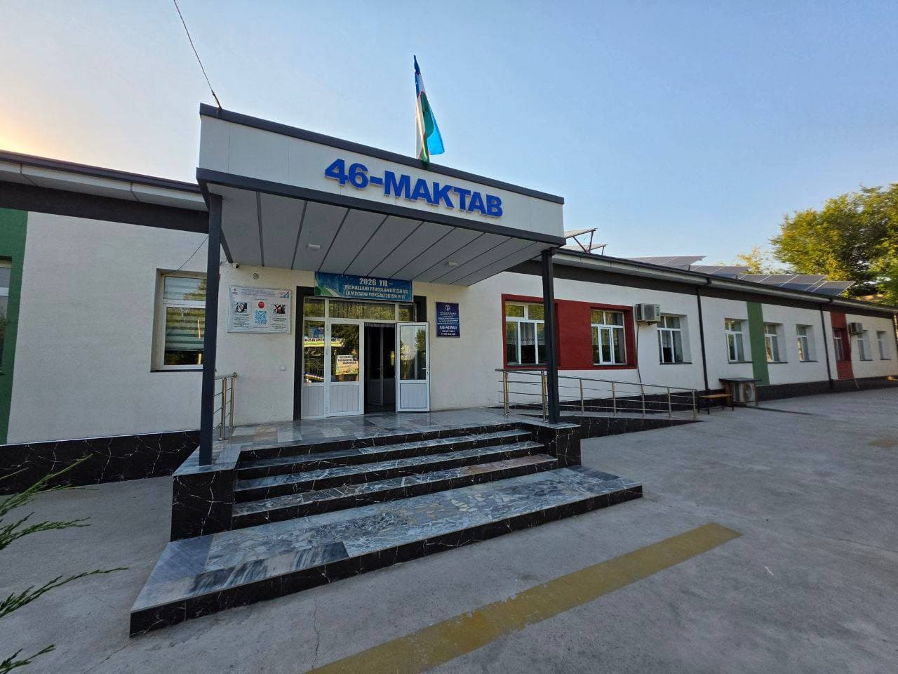 Pop tumanidagi 46-maktab zamonaviy qiyofaga keltirildi