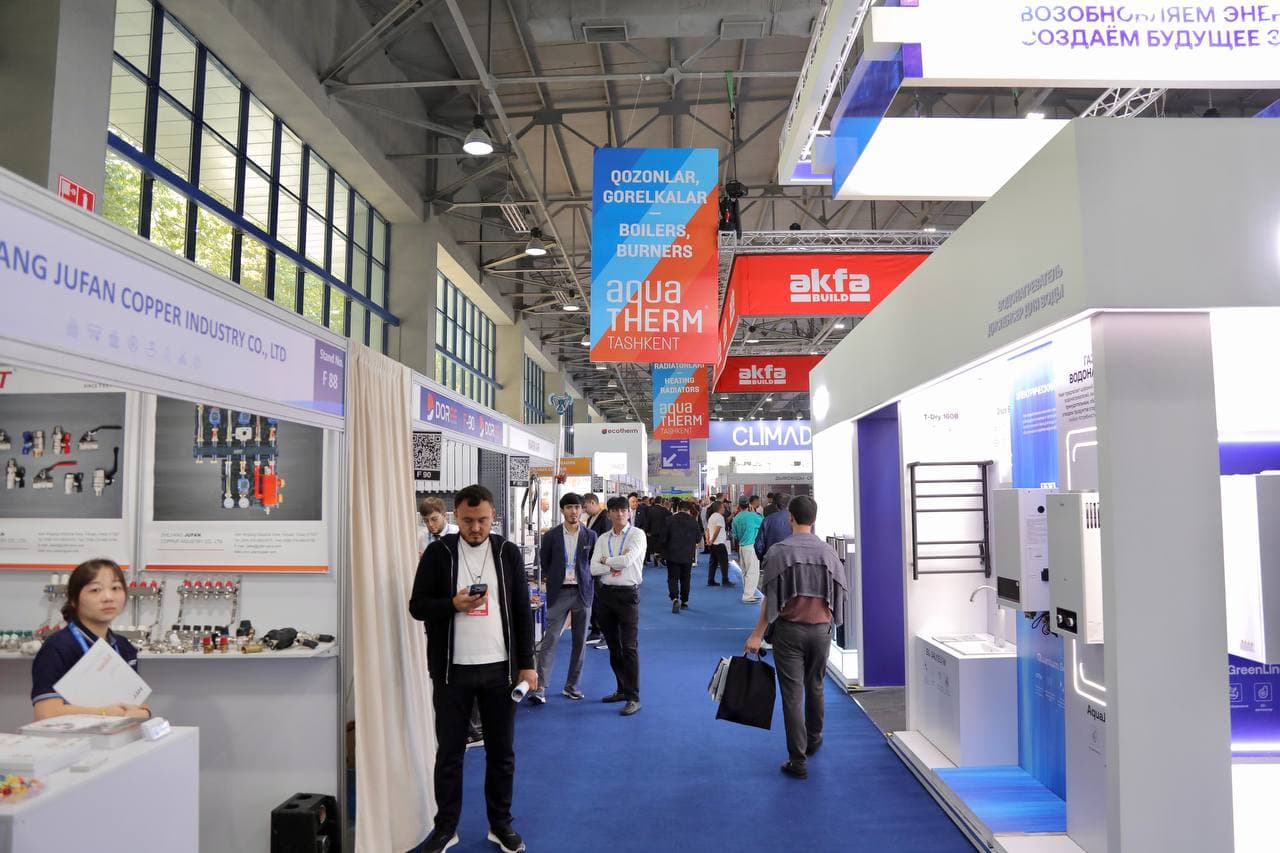 В "Узэкспоцентре" в Ташкенте проходит международная выставка "Aquatherm Tashkent 2026"