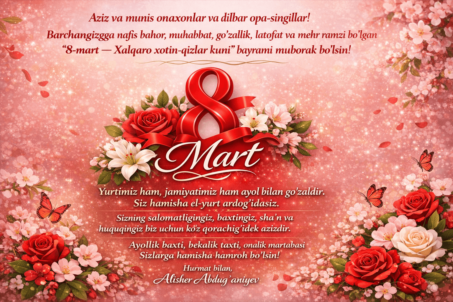 Зомин тумани ҳокими А.Абдуғаниевнинг 8 март – Халқаро хотин-қизлар куни муносабати билан байрам табриги