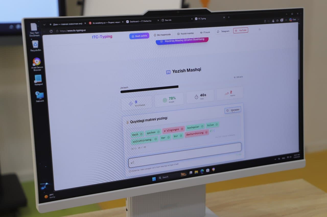 ZOMINDA YOSHLAR O‘RTASIDA “TYPING” IT MUSOBAQASI O‘TKAZILDI