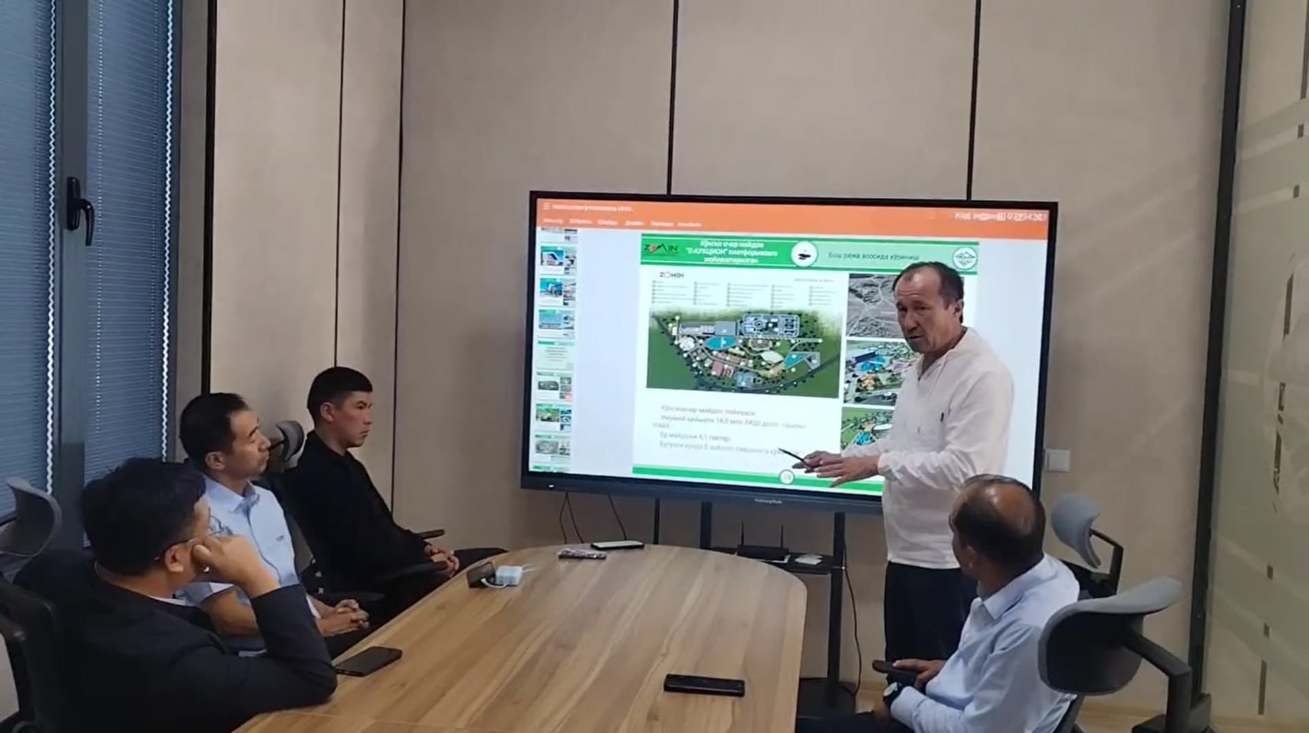 ZOMIN TURISTIK-REKREATSION ZONASIDA INVESTITSIYA LOYIHALARINI AMALGA OSHIRISH YUZASIDAN UCHRASHUV BO‘LIB O‘TDI