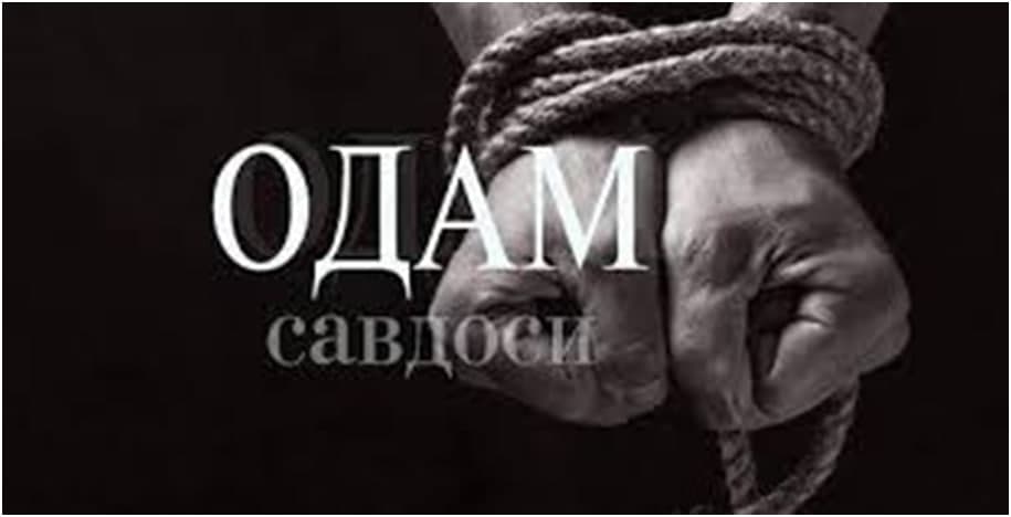 ODAM SAVDOSI — GLOBAL MUAMMO