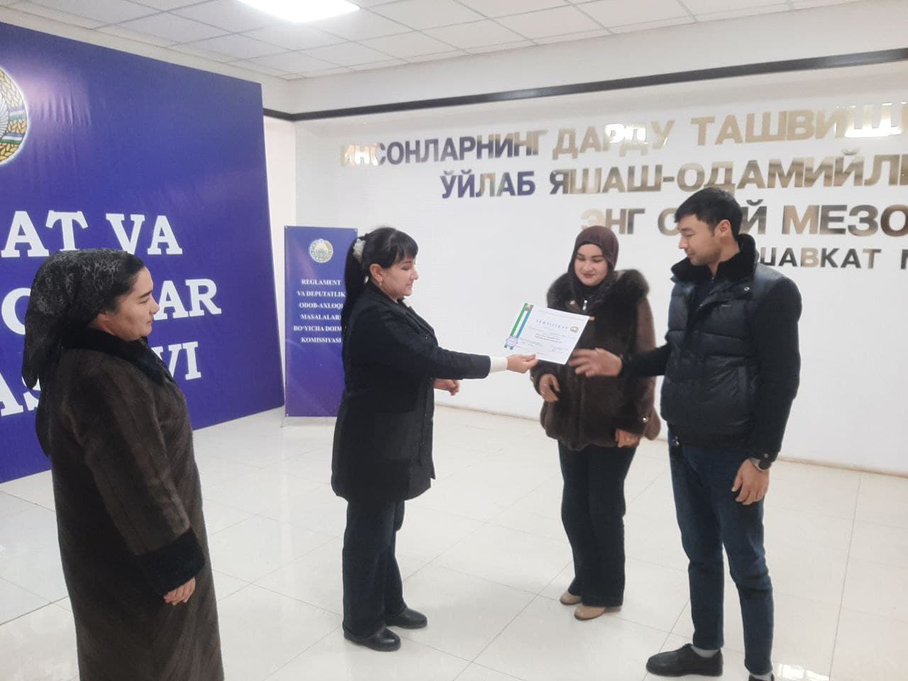 Tumanda yosh nikohlanuvchilar bilan uchrashuv bo‘lib o‘tdi