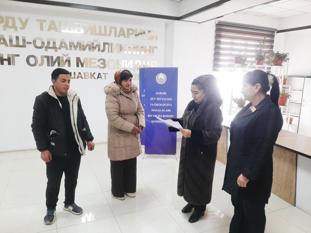 Tumanda yosh nikohlanuvchilar bilan uchrashuv bo‘lib o‘tdi