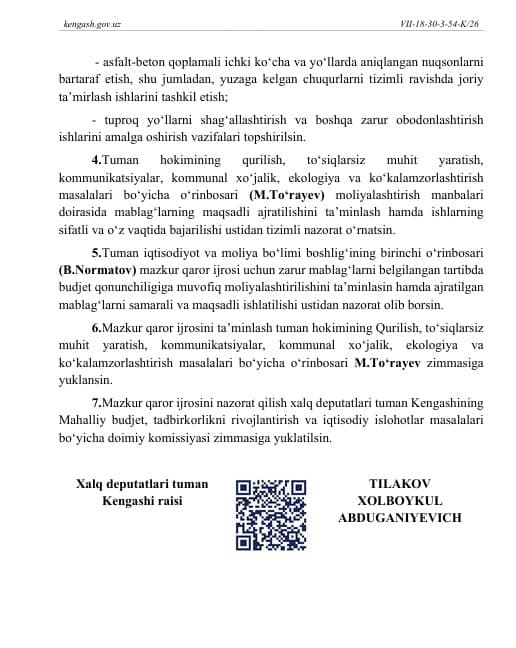 Sifatli yo‘llar — farovon hayot garovidir