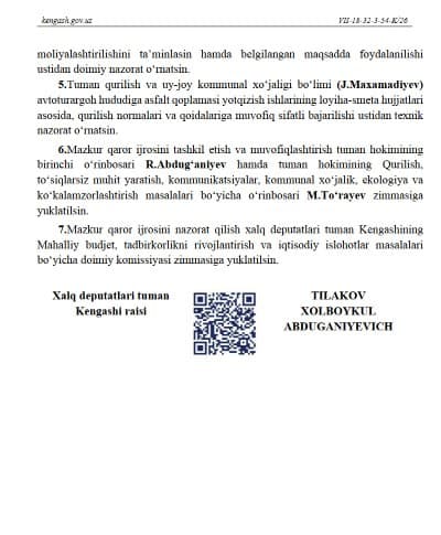 Yangiobodda infratuzilma yaxshilanadi: avtoturargoh hududi tartibga keltiriladi