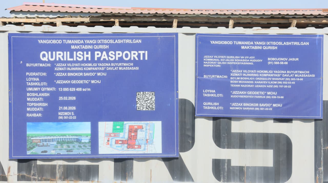 YANGIOBOD TUMANIDA YANGI IXTISOSLASHTIRILGAN MAKTAB QURILISHI JADAL DAVOM ETMOQDA