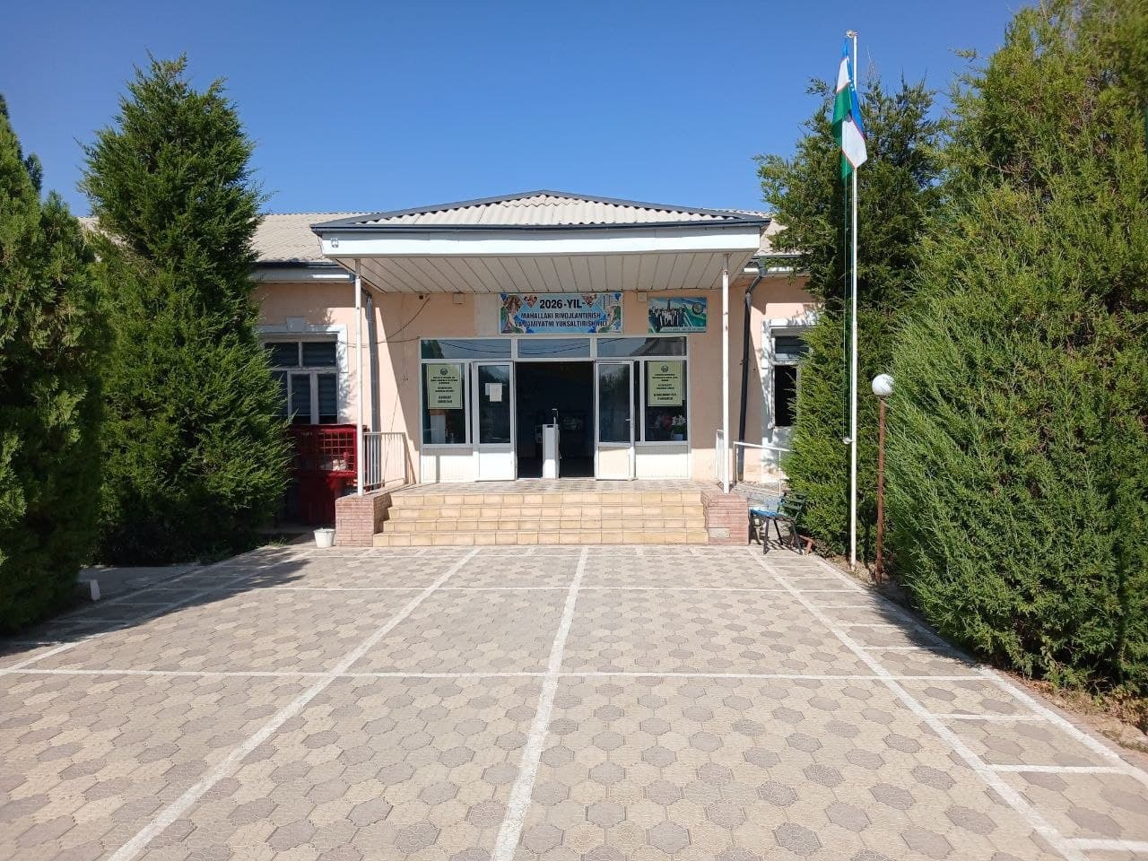 “IJTIMOIY PROFILAKTIKA HAFTALIGI” DOIRASIDA TADBIRLAR O‘TKAZILDI