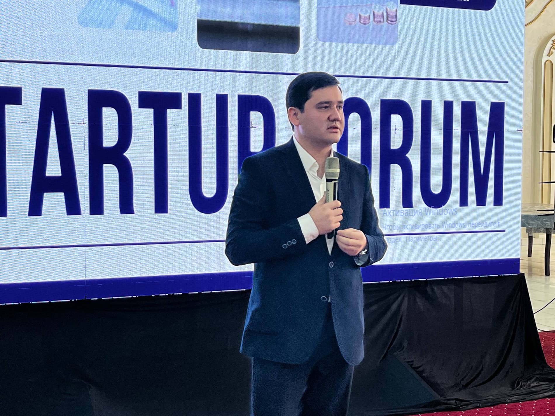 Ayni vaqtda Sirdaryo tumanidagi “Visol” to‘yxonasida “Startup Forum” tadbiri bo‘lib o‘tmoqda.