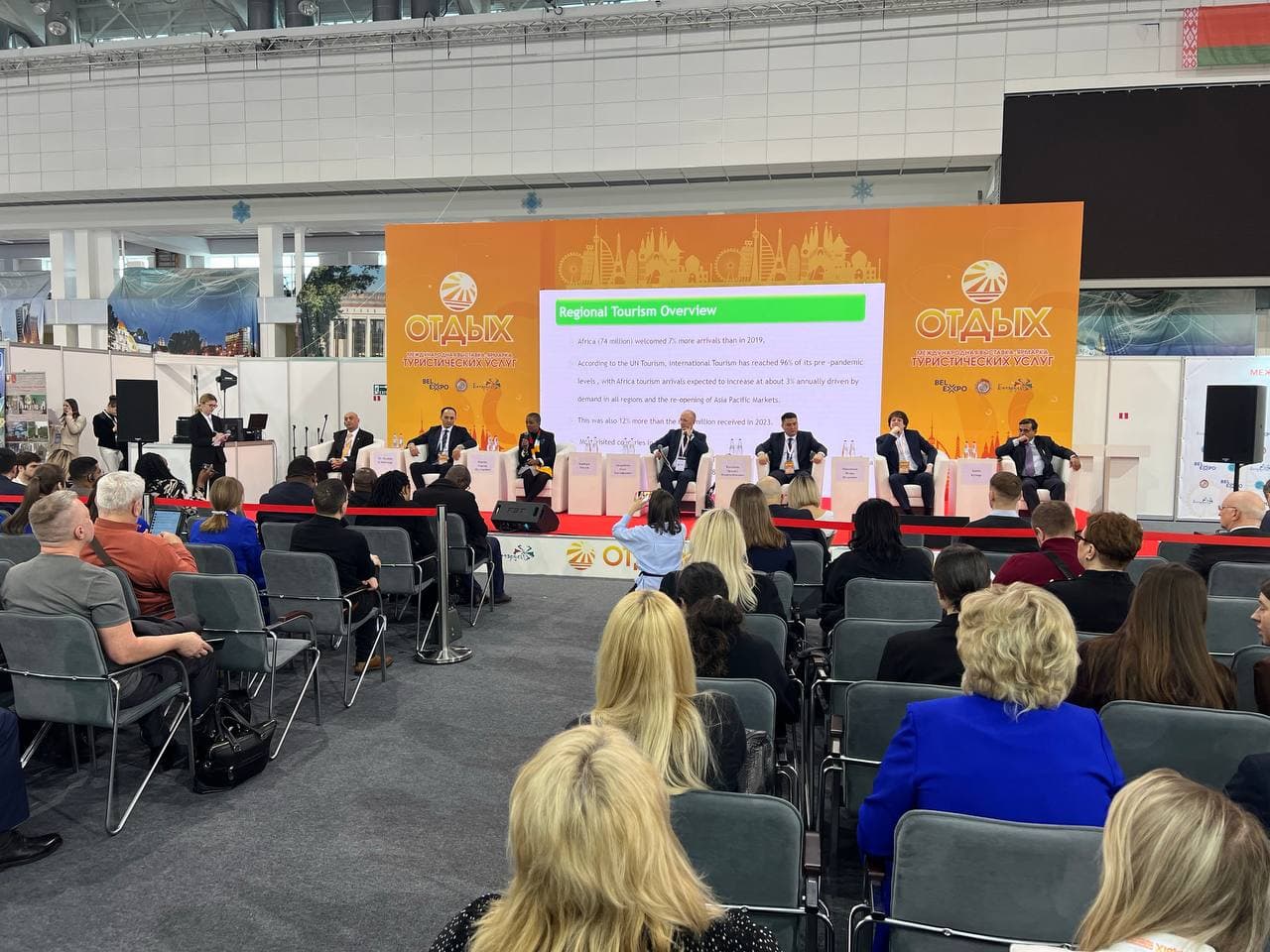 Делегация Узбекистана принимает участие в международной выставке в Минске