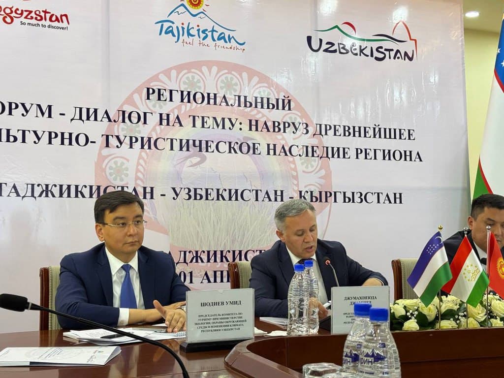 Xo‘jandda O‘zbekiston, Qirg‘iziston va Tojikiston o‘rtasidagi turizm hamkorligi istiqbollari muhokama etildi