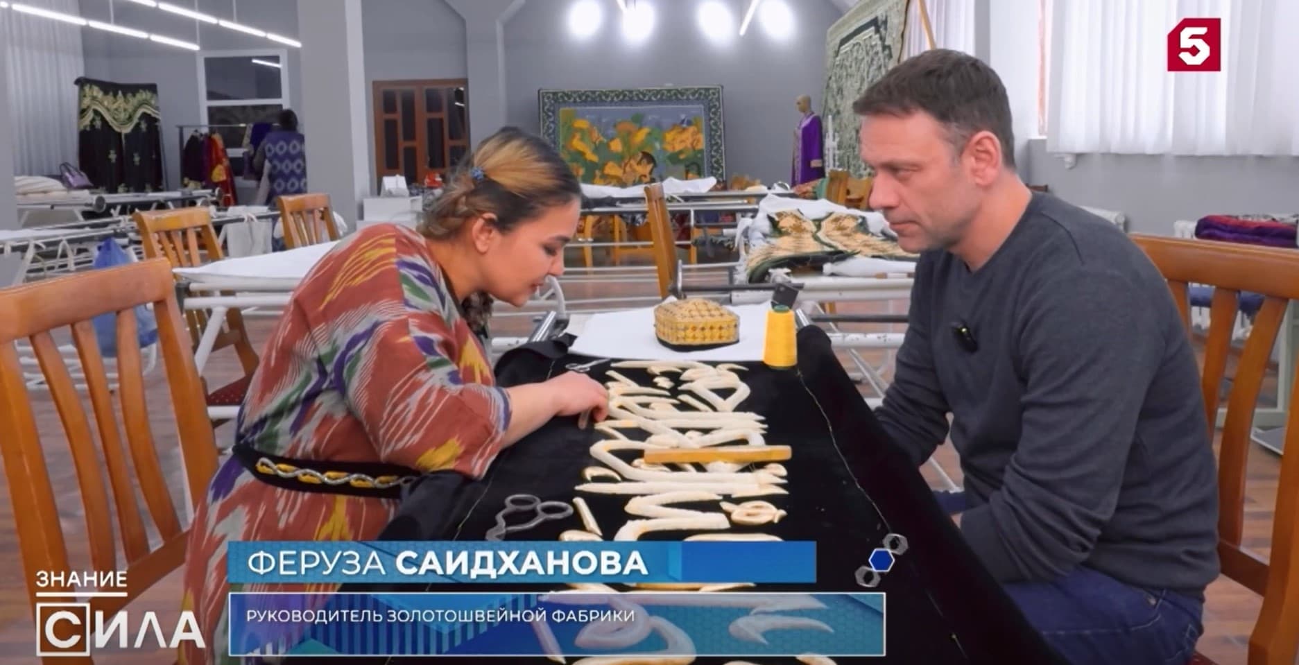 "Channel 5" Unveils Uzbekistan's Tourism Potential