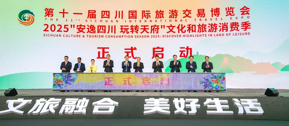 Sichuan provinsiyasida “Xitoyda O‘zbekiston turizm yili” tadbirlari boshlandi