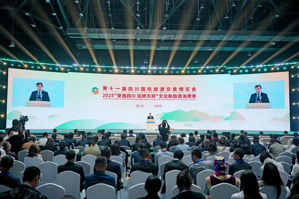 Sichuan provinsiyasida “Xitoyda O‘zbekiston turizm yili” tadbirlari boshlandi