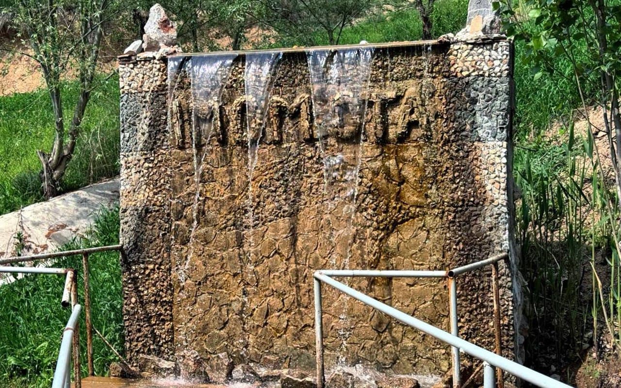 Деревне Имом ота присвоен статус «Туристическая деревня»