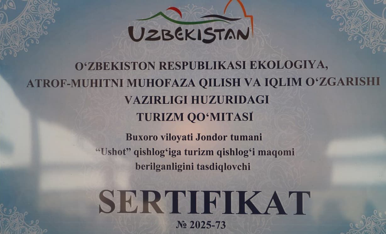 Деревне Ушот в Джандарском районе официально присвоен статус «туристической деревни»