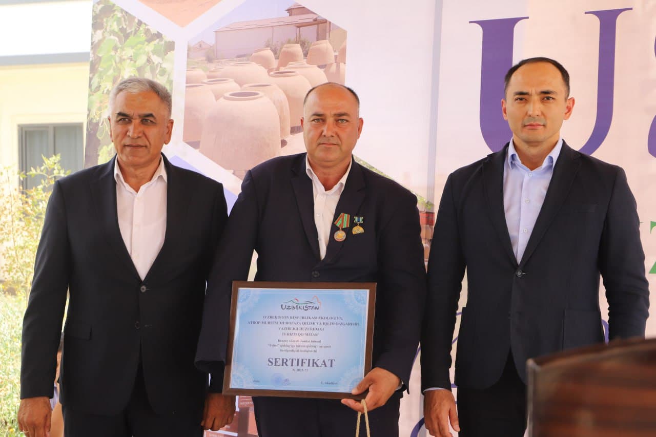 Деревне Ушот в Джандарском районе официально присвоен статус «туристической деревни»