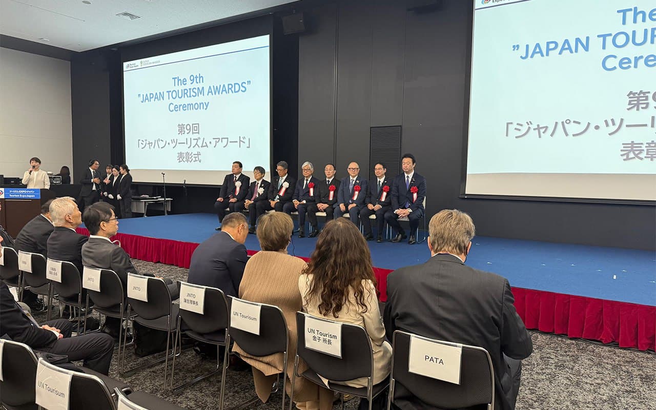 Комитет по туризму удостоен специальной награды ООН Туризм