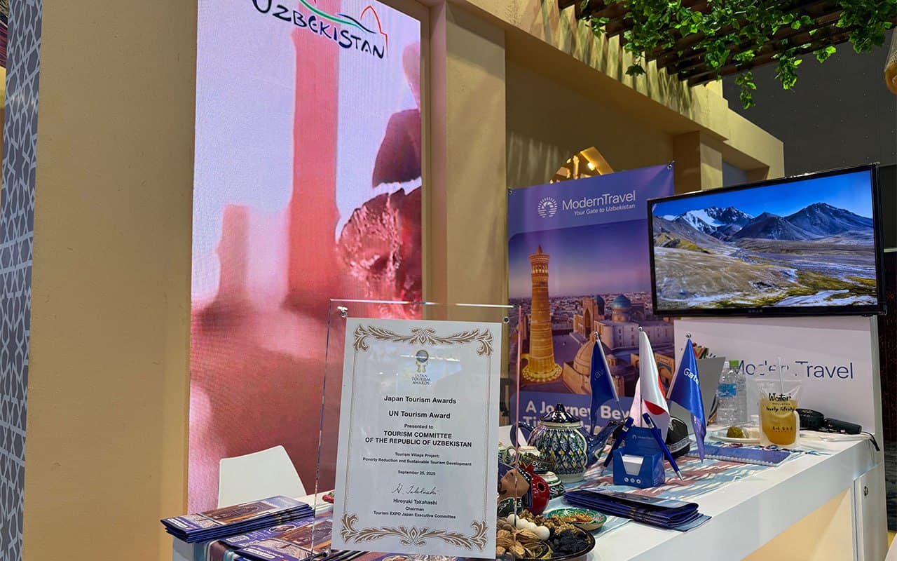 Комитет по туризму удостоен специальной награды ООН Туризм