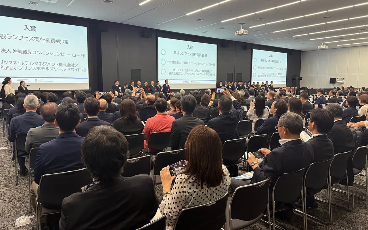 Комитет по туризму удостоен специальной награды ООН Туризм