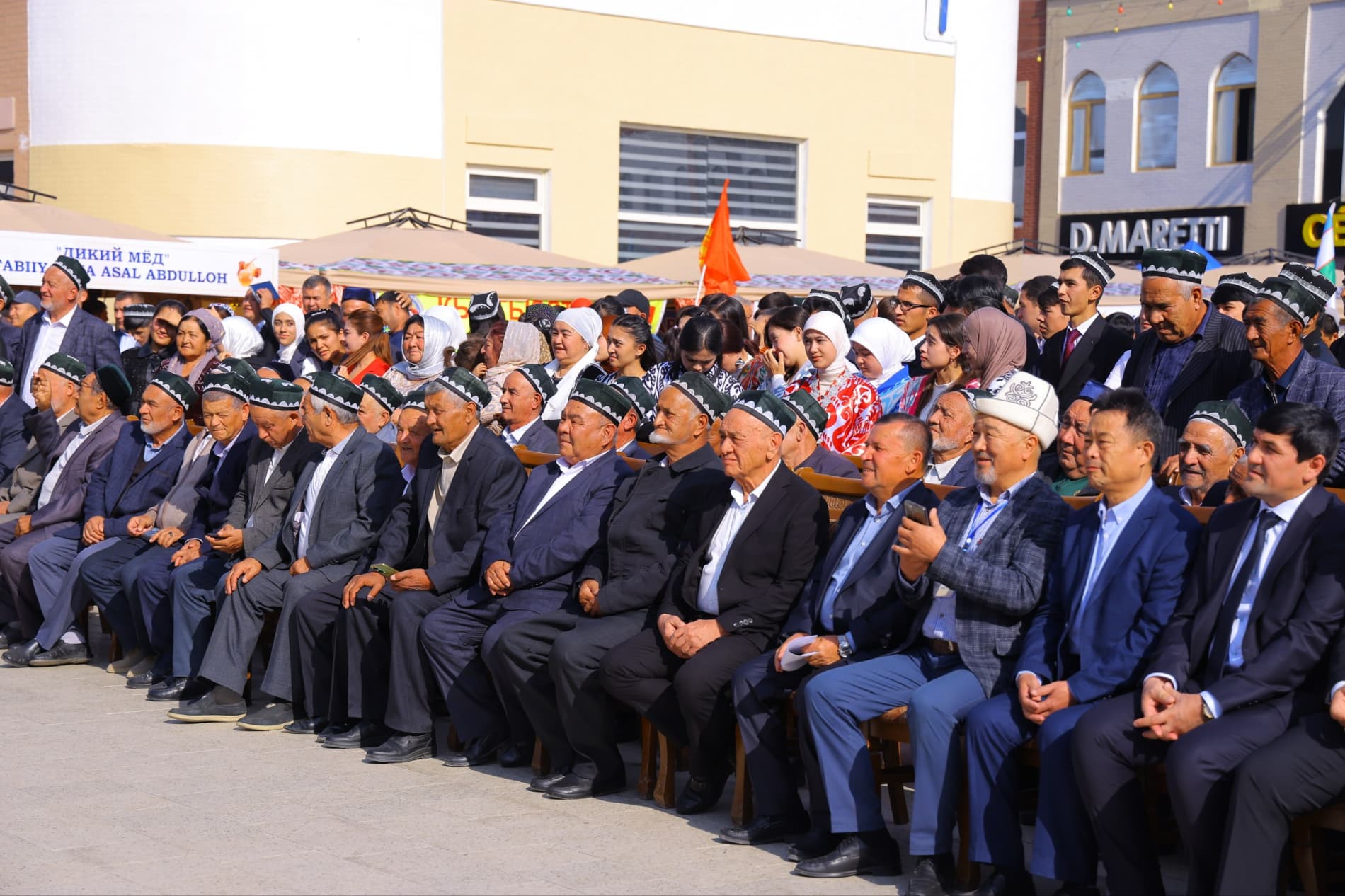 В Намангане стартовал IV Международный фестиваль меда