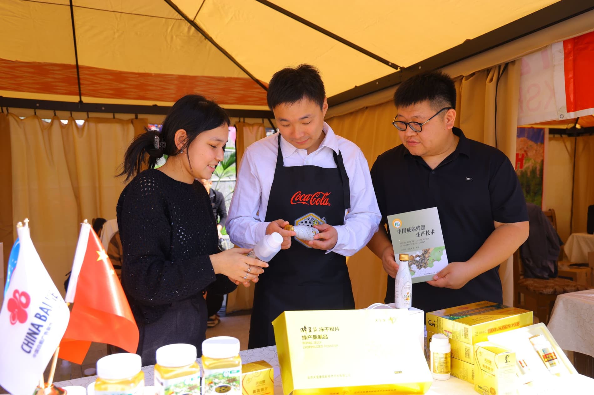 В Намангане стартовал IV Международный фестиваль меда