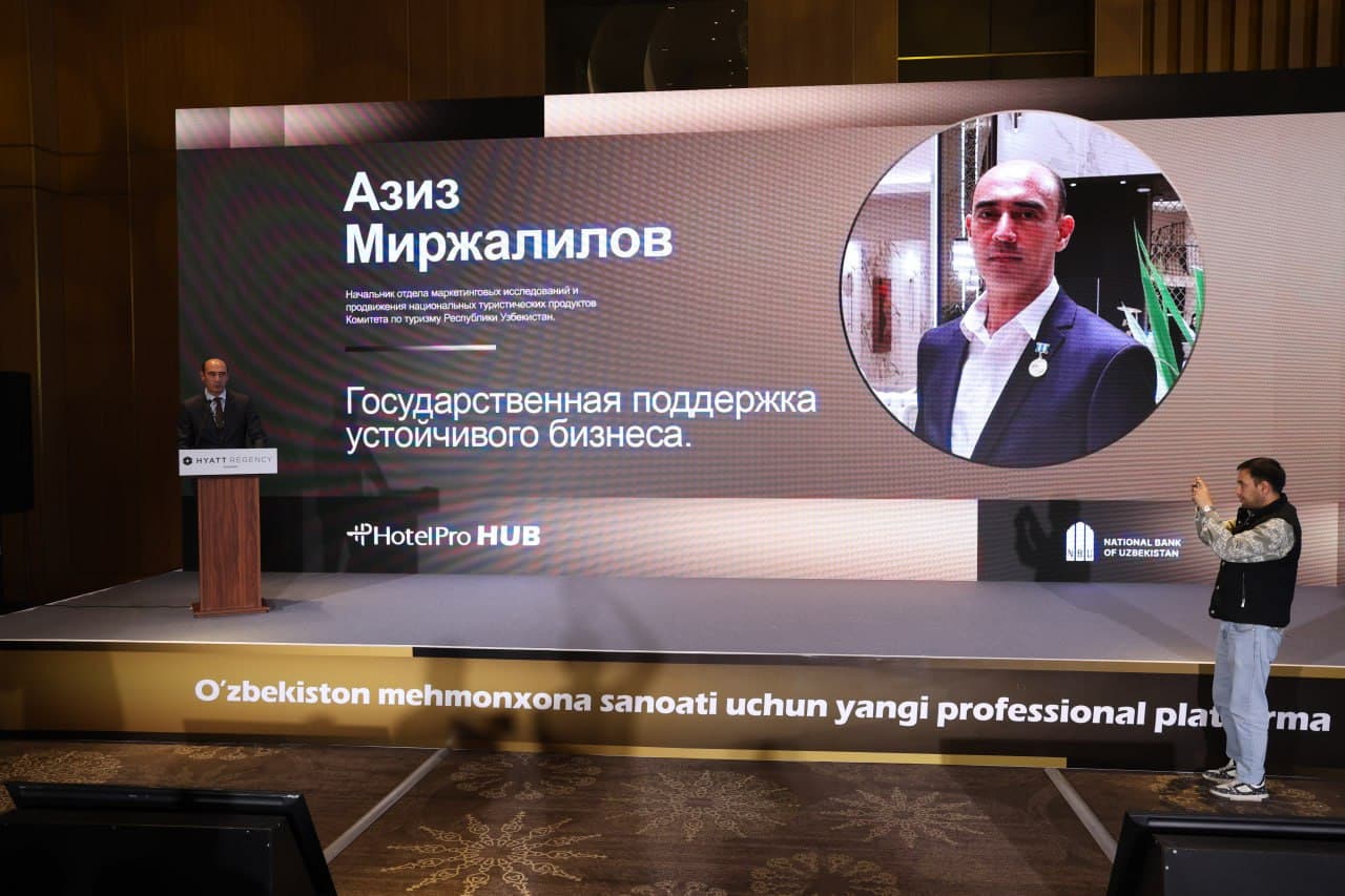 The largest B2B forum for the country’s hospitality industry took place in Tashkent
