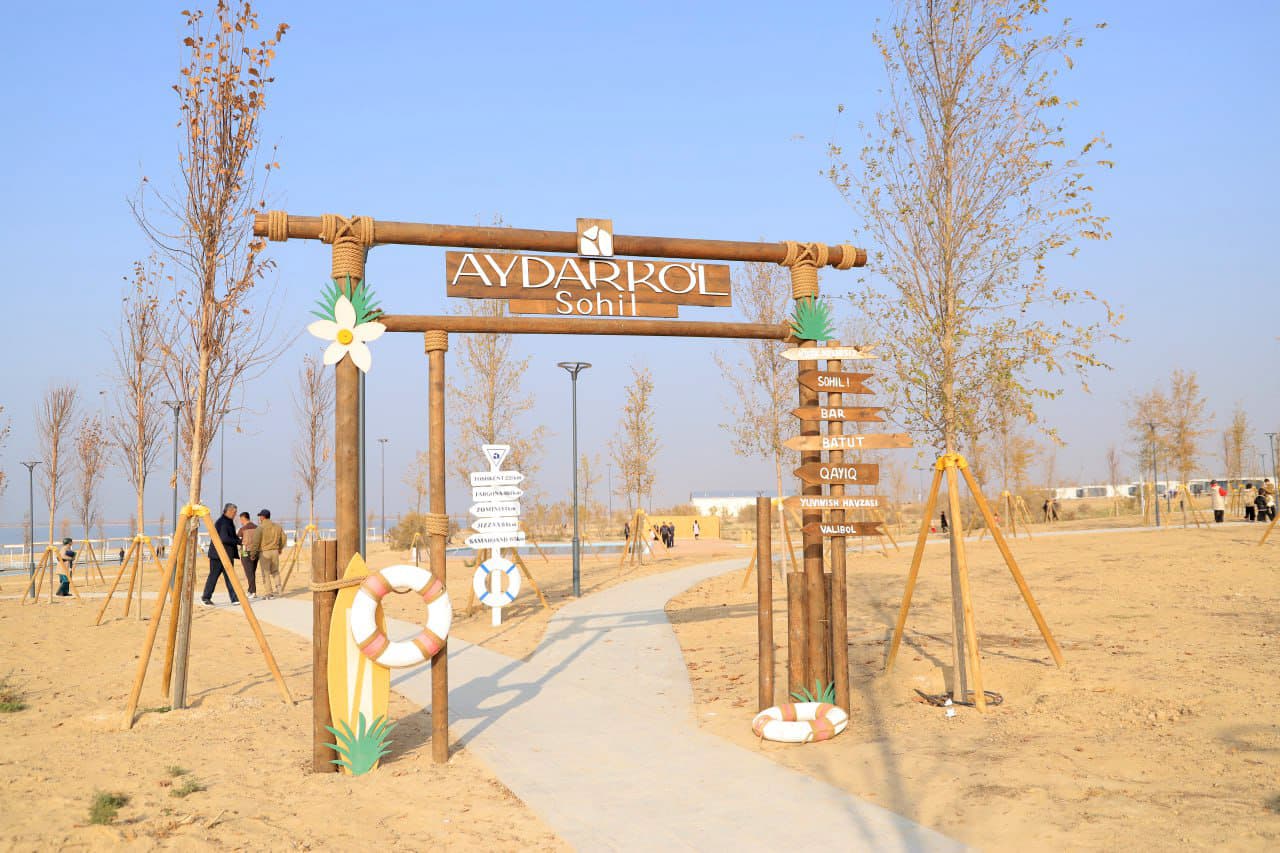 На берегу Айдаркуля открыт современный туристический центр