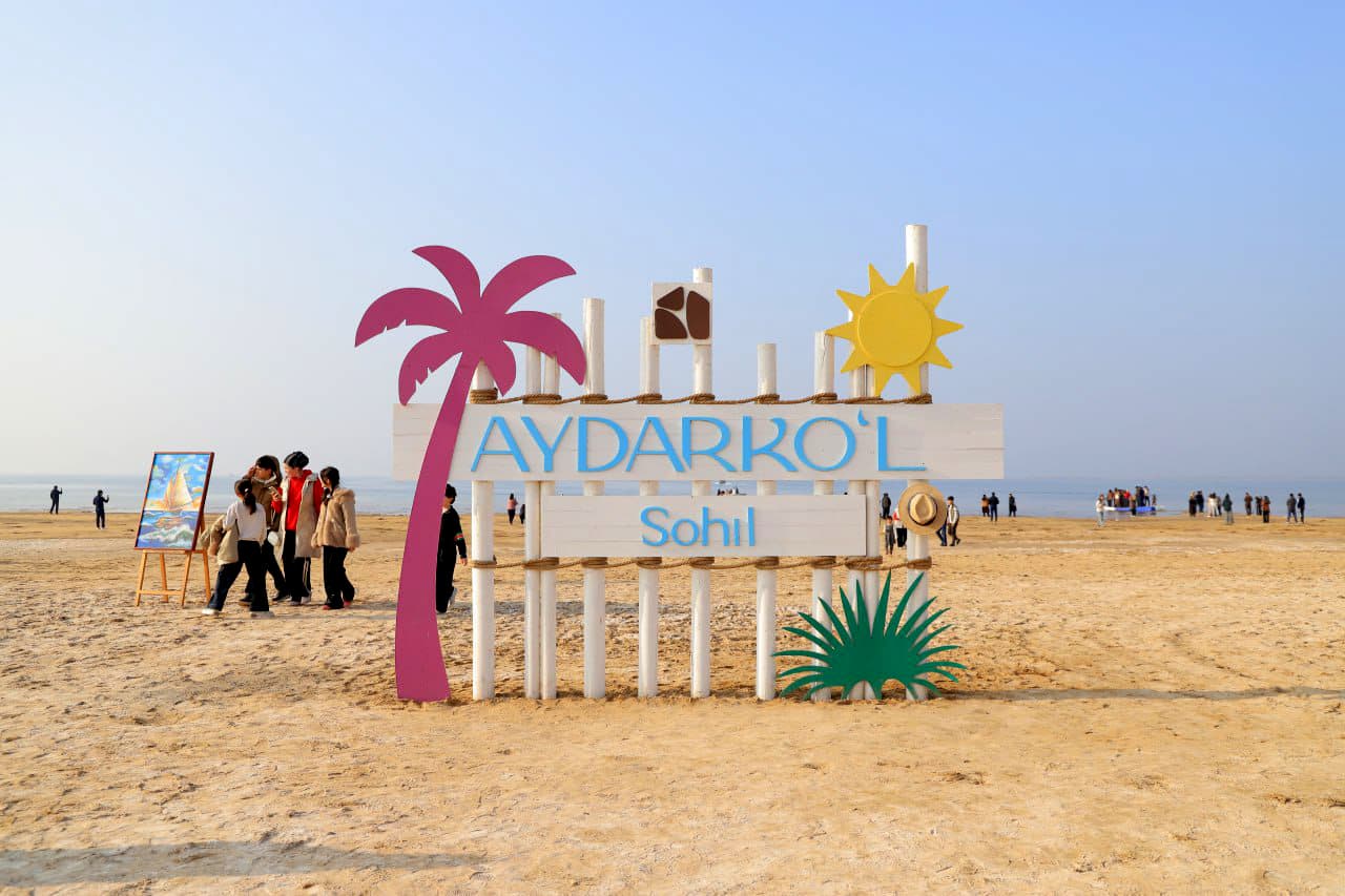 На берегу Айдаркуля открыт современный туристический центр