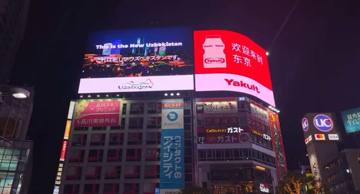 Tokio shahridagi “Shibuya” chorrahasidagi ekranda O‘zbekiston sayyohlik salohiyati targ‘ib qilinmoqda