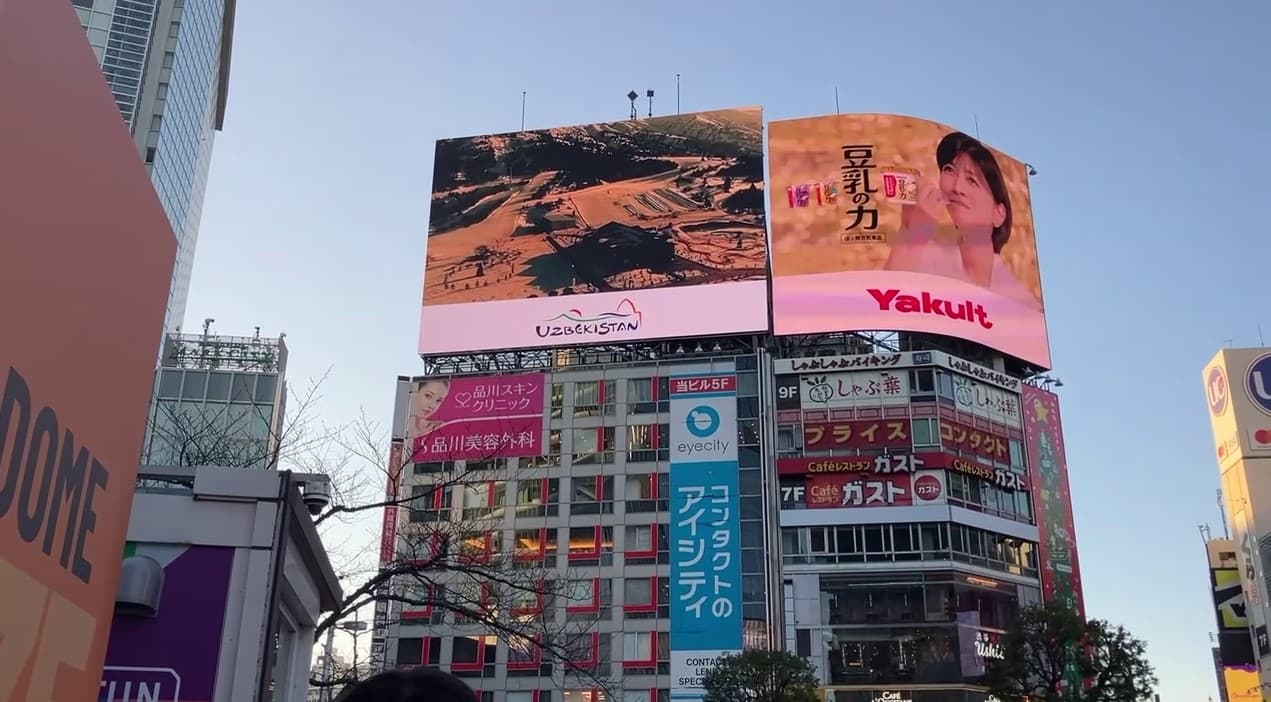 Tokio shahridagi “Shibuya” chorrahasidagi ekranda O‘zbekiston sayyohlik salohiyati targ‘ib qilinmoqda