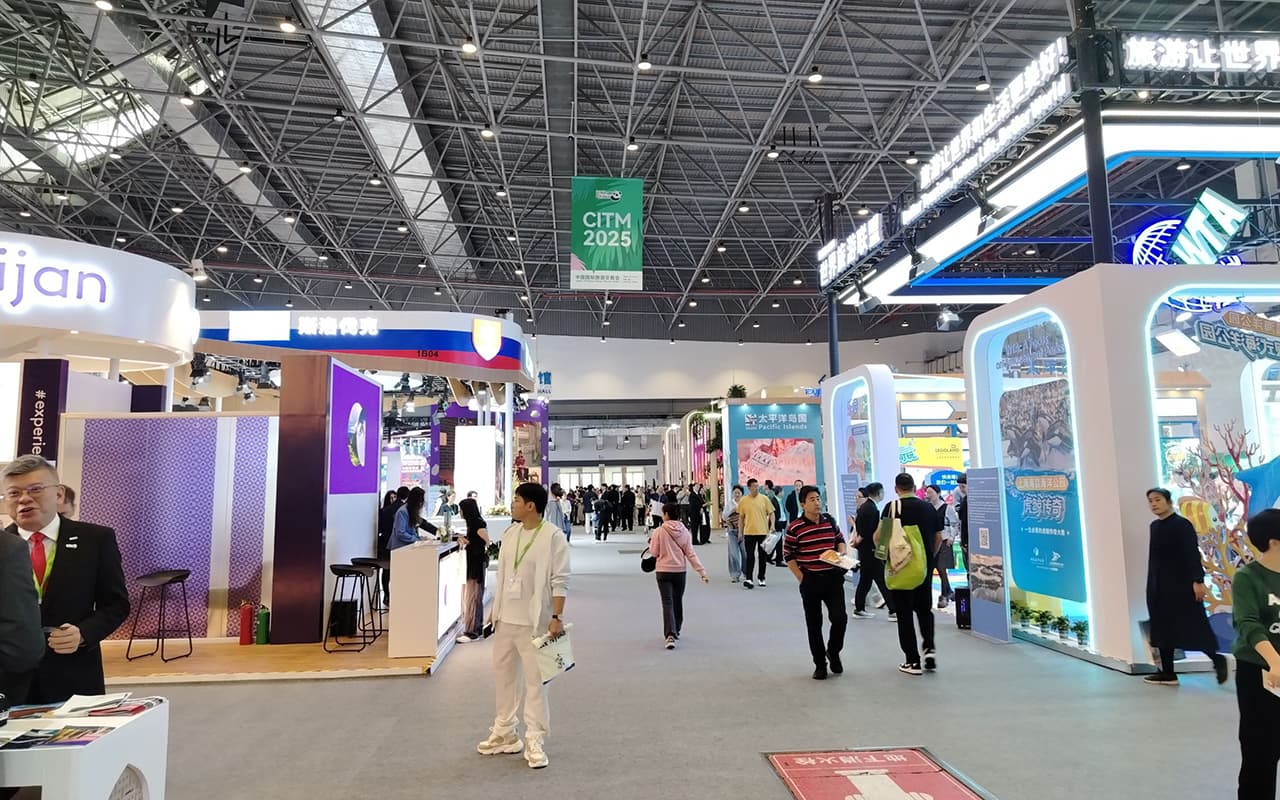 Туристический потенциал Узбекистана широко представлен на международной туристической ярмарке «CITM–2025»