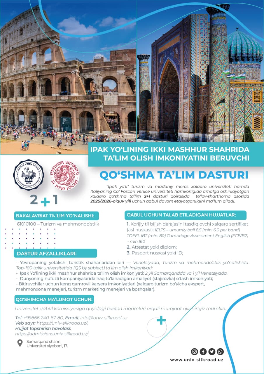 Ipak yo‘lining ikki mashhur shahrida ta’lim olish imkoniyatini beruvchi qo‘shma ta’lim dasturi