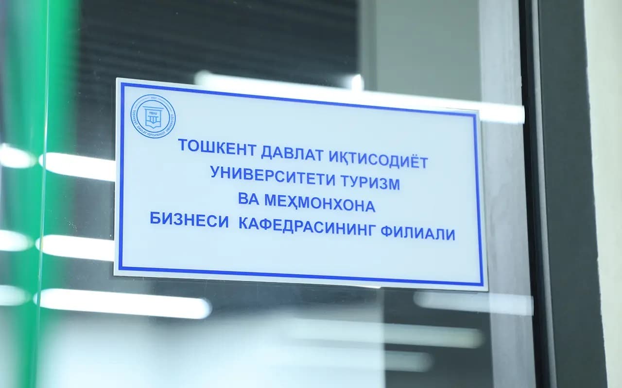 Defense of practical projects by TSUE master’s students held at the Tourism Committee