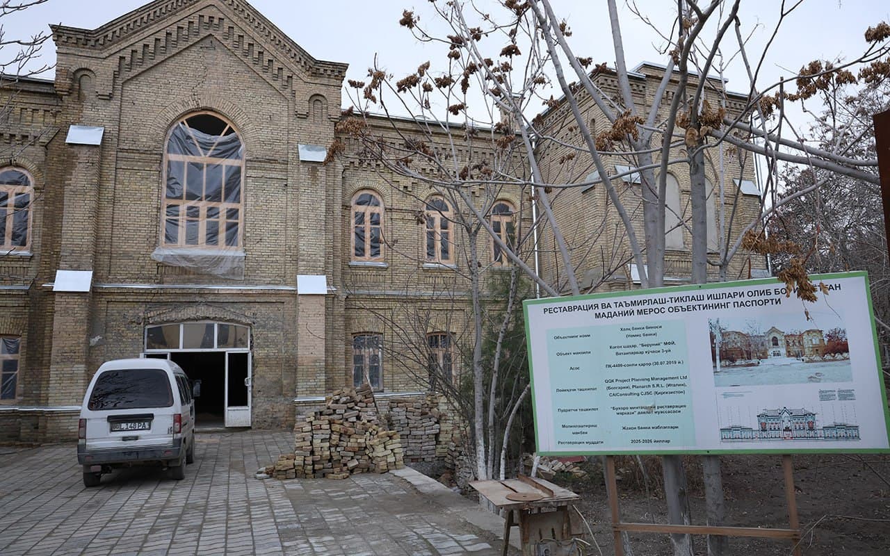 В Бухарской области сотрудничество государства и частного сектора в сфере туризма выходит на новый этап