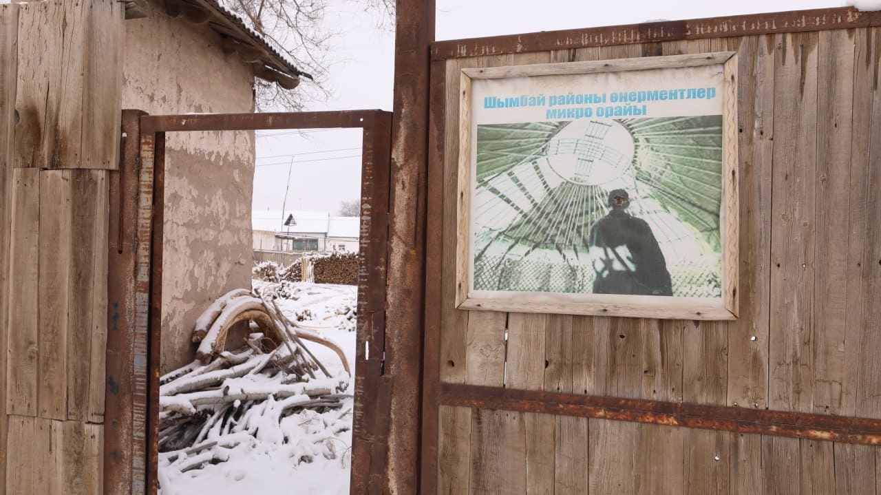 В Республике Каракалпакстан изучены проекты, направленные на развитие туризма