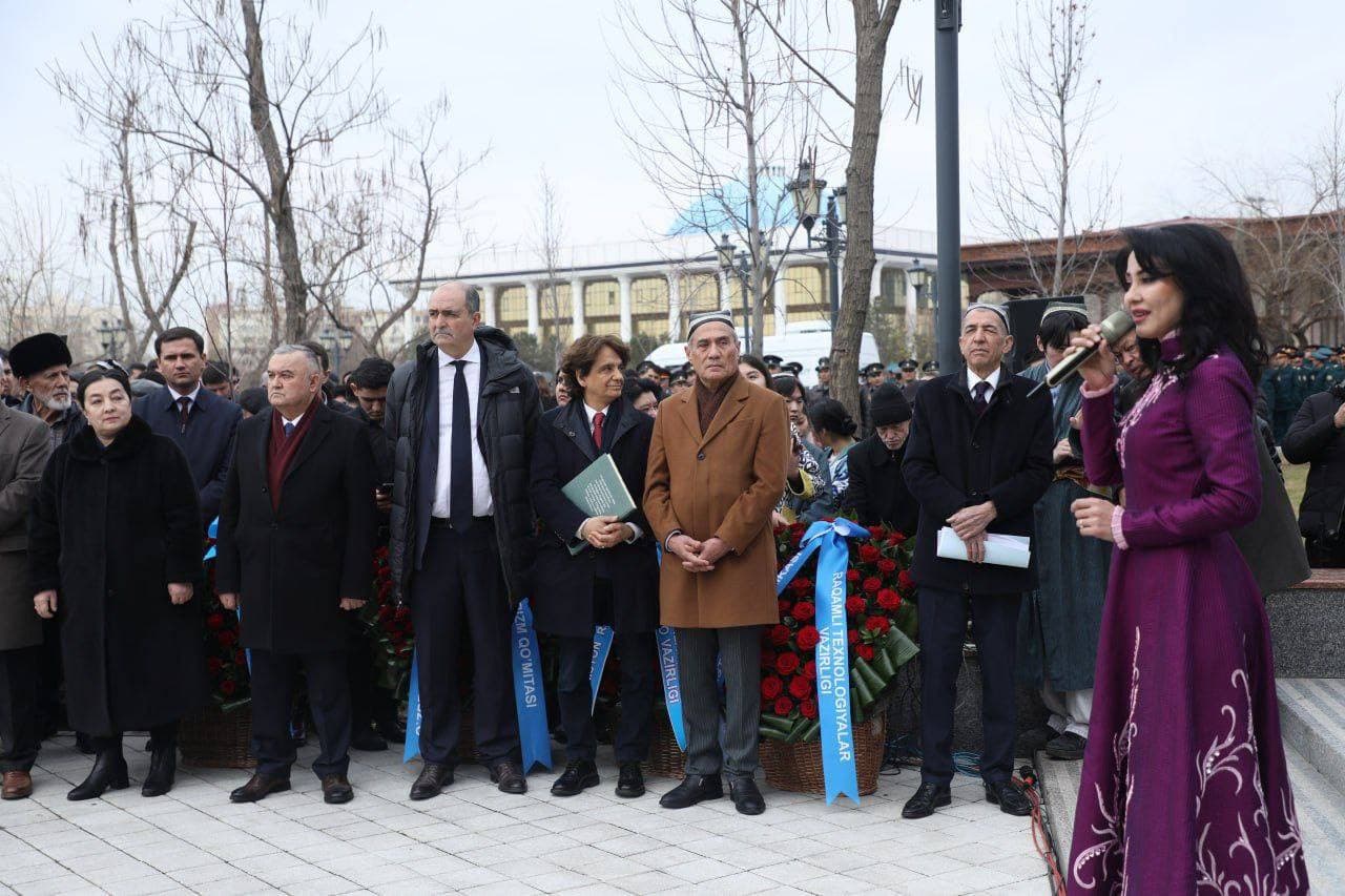 Дань уважения памяти Алишера Навои