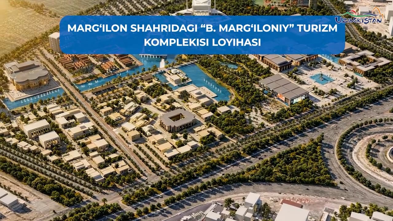 В туристической зоне «Фергана» будет создана современная инфраструктура для туристов