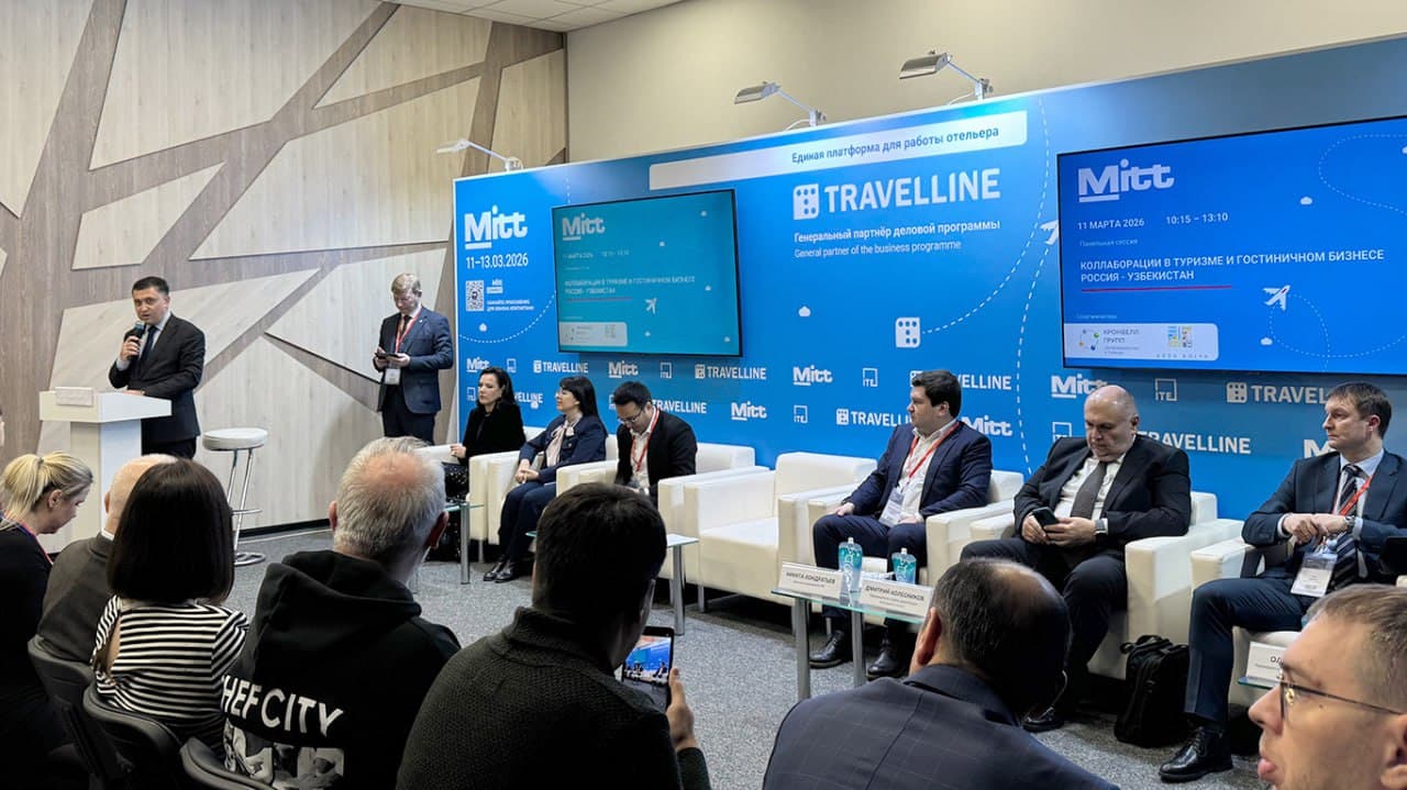 Делегация Комитета по туризму приняла участие в стратегической сессии, посвященной российско-узбекскому сотрудничеству