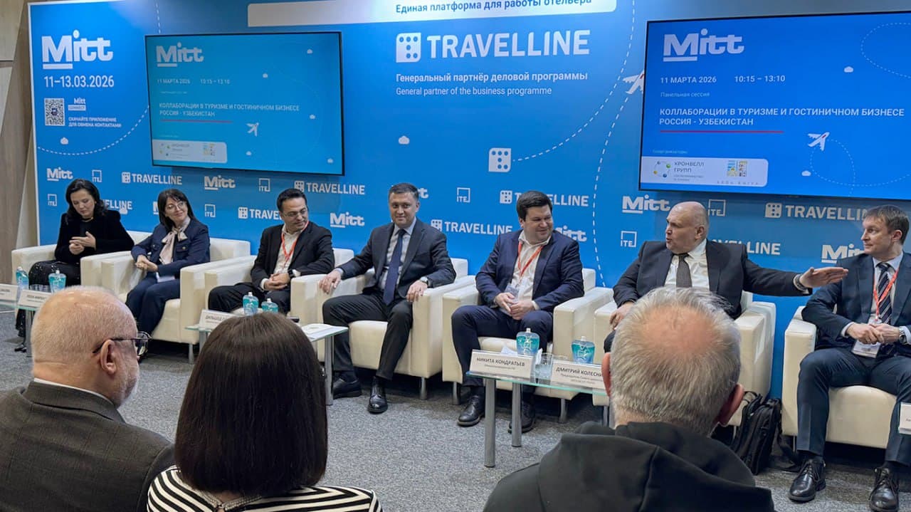 Делегация Комитета по туризму приняла участие в стратегической сессии, посвященной российско-узбекскому сотрудничеству