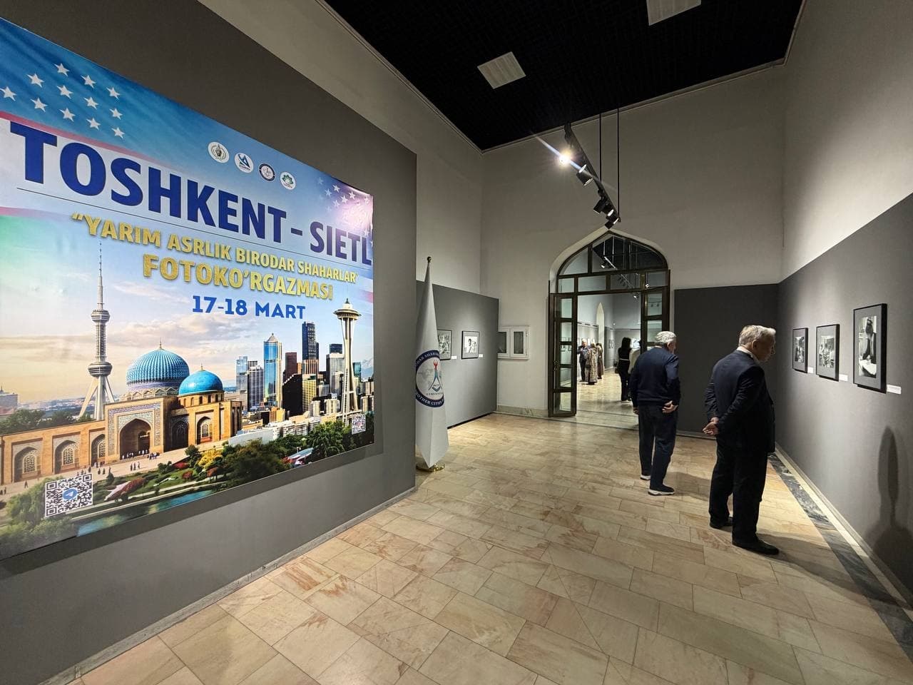 Photo exhibition “Tashkent – Seattle: half a century of sister cities” held